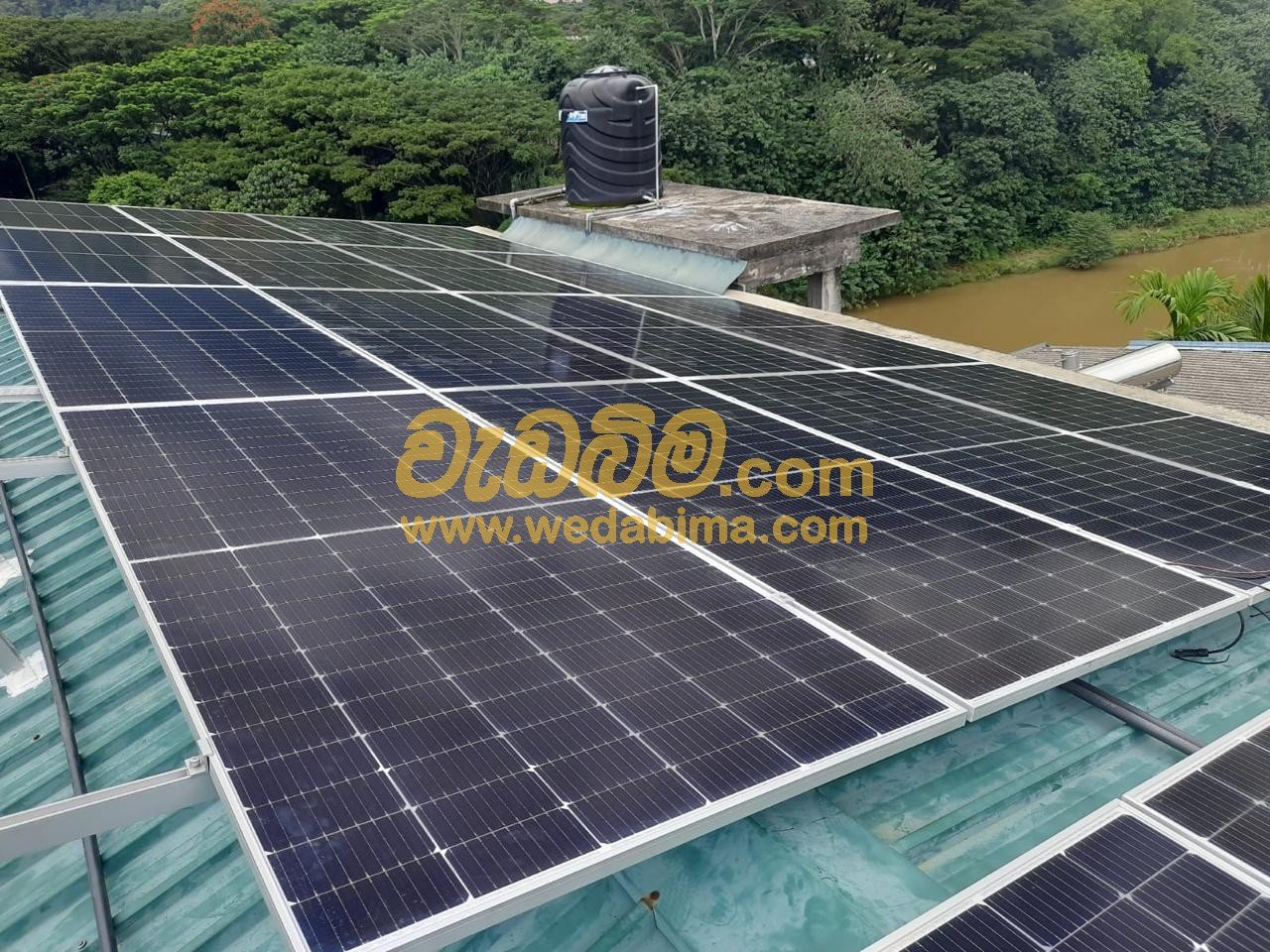 5kw Solar System Price in Sri Lanka