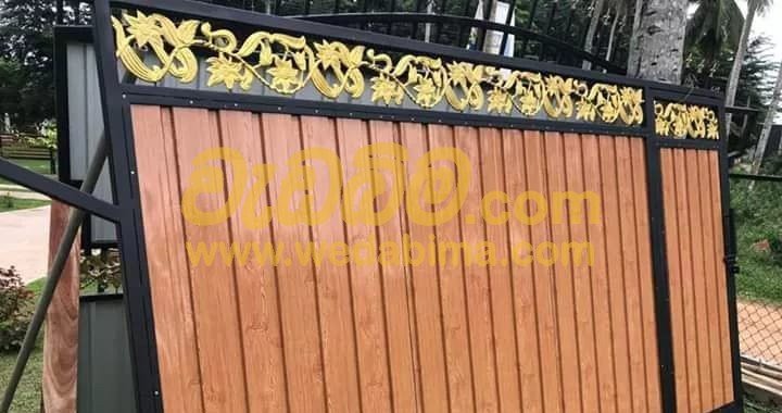 Gates price In Sri Lanka