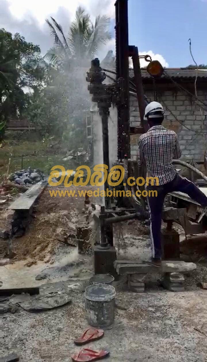Sammani Nalalin Karmikayo