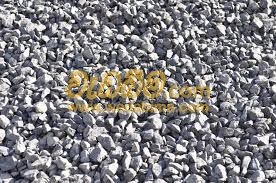 metal price in homagama