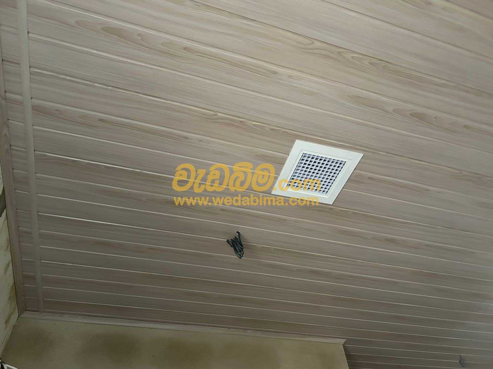 Ceiling Price In Sri Lanka