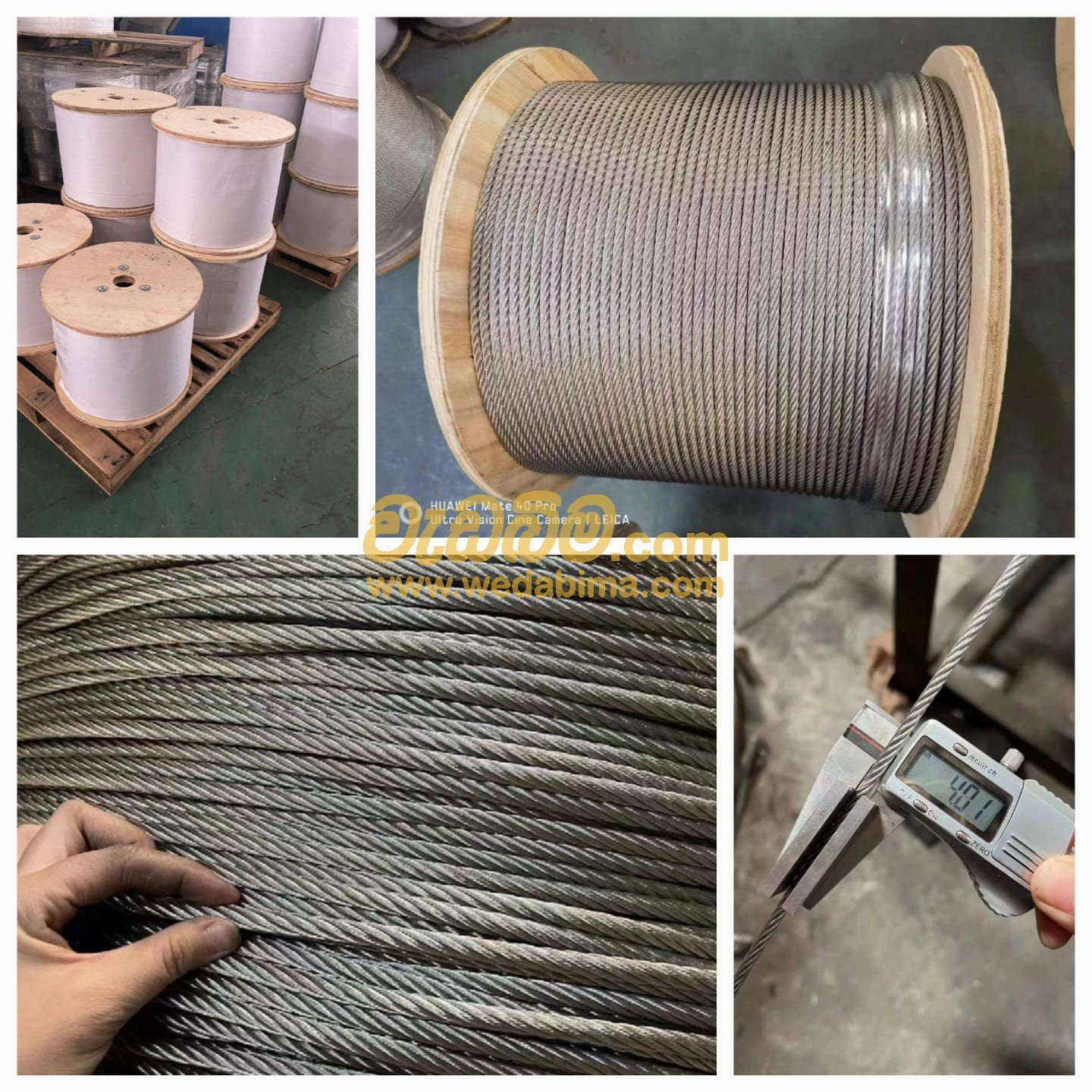 304 STAINLESS STEEL CABLE price Ja-Ela colombo
