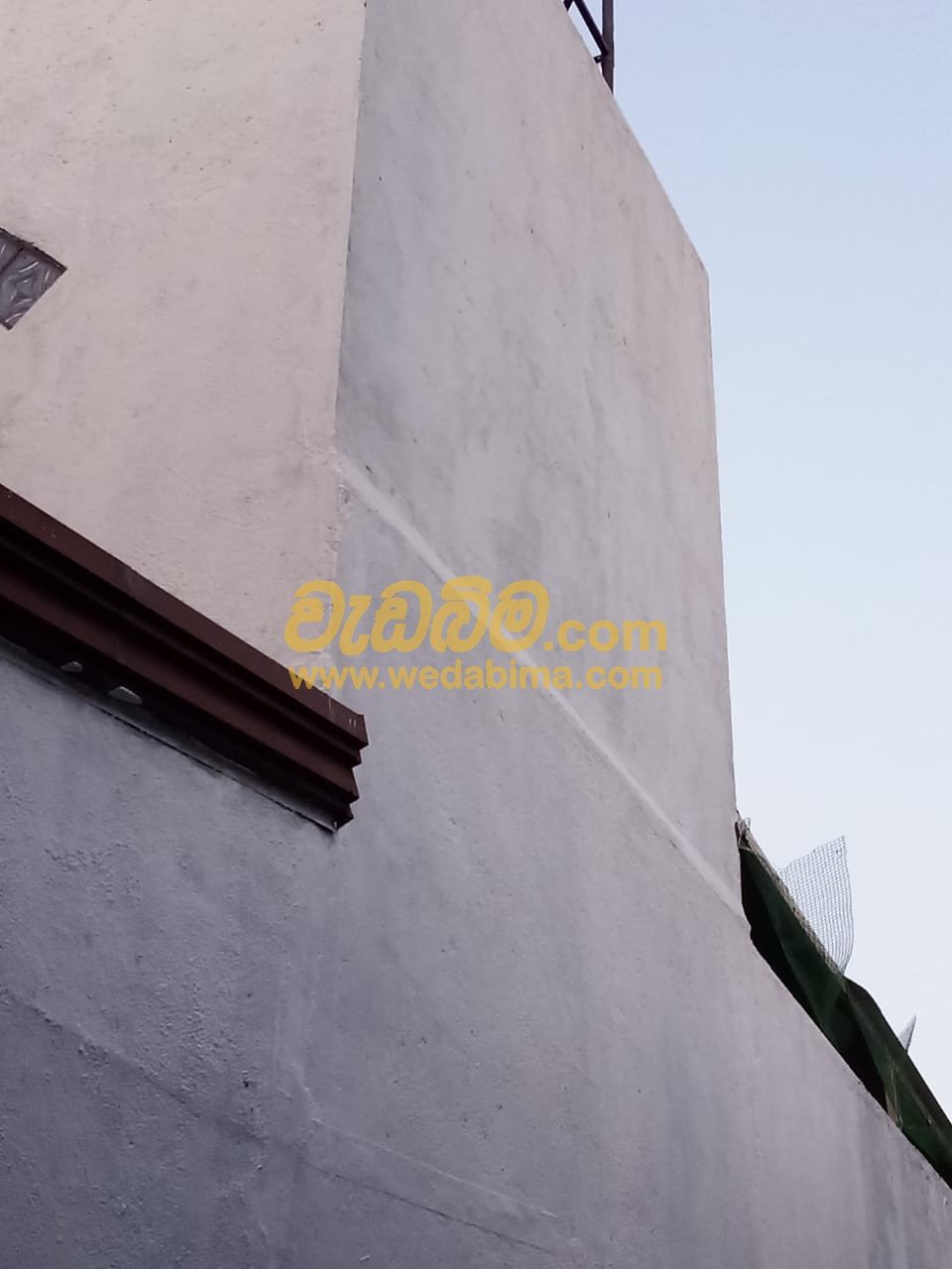 Wall Waterproofing in kalutara