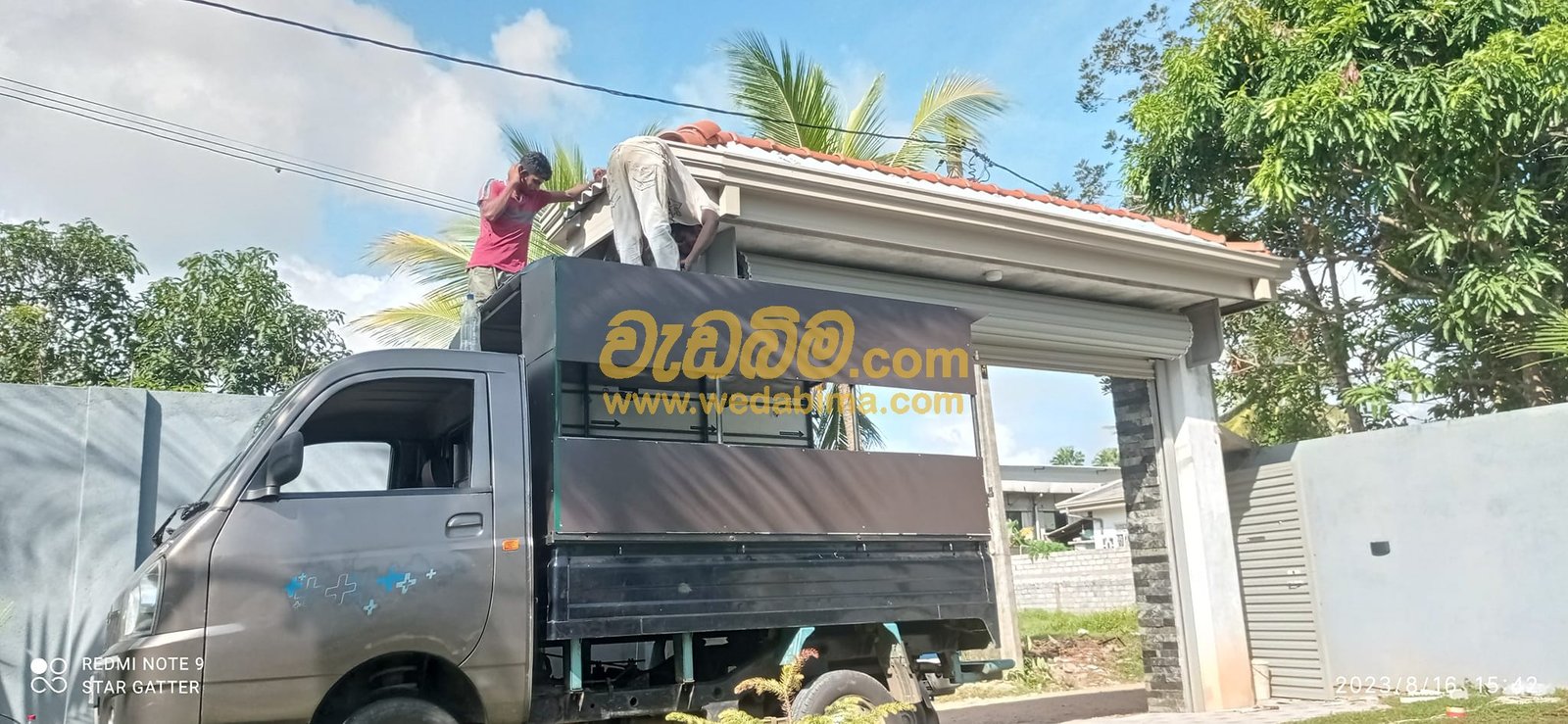 Gutters Suppliers in srilanka