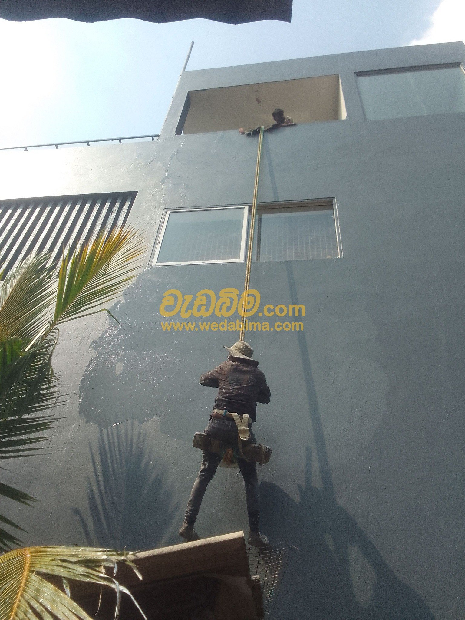 Waterpoofing Work Colombo