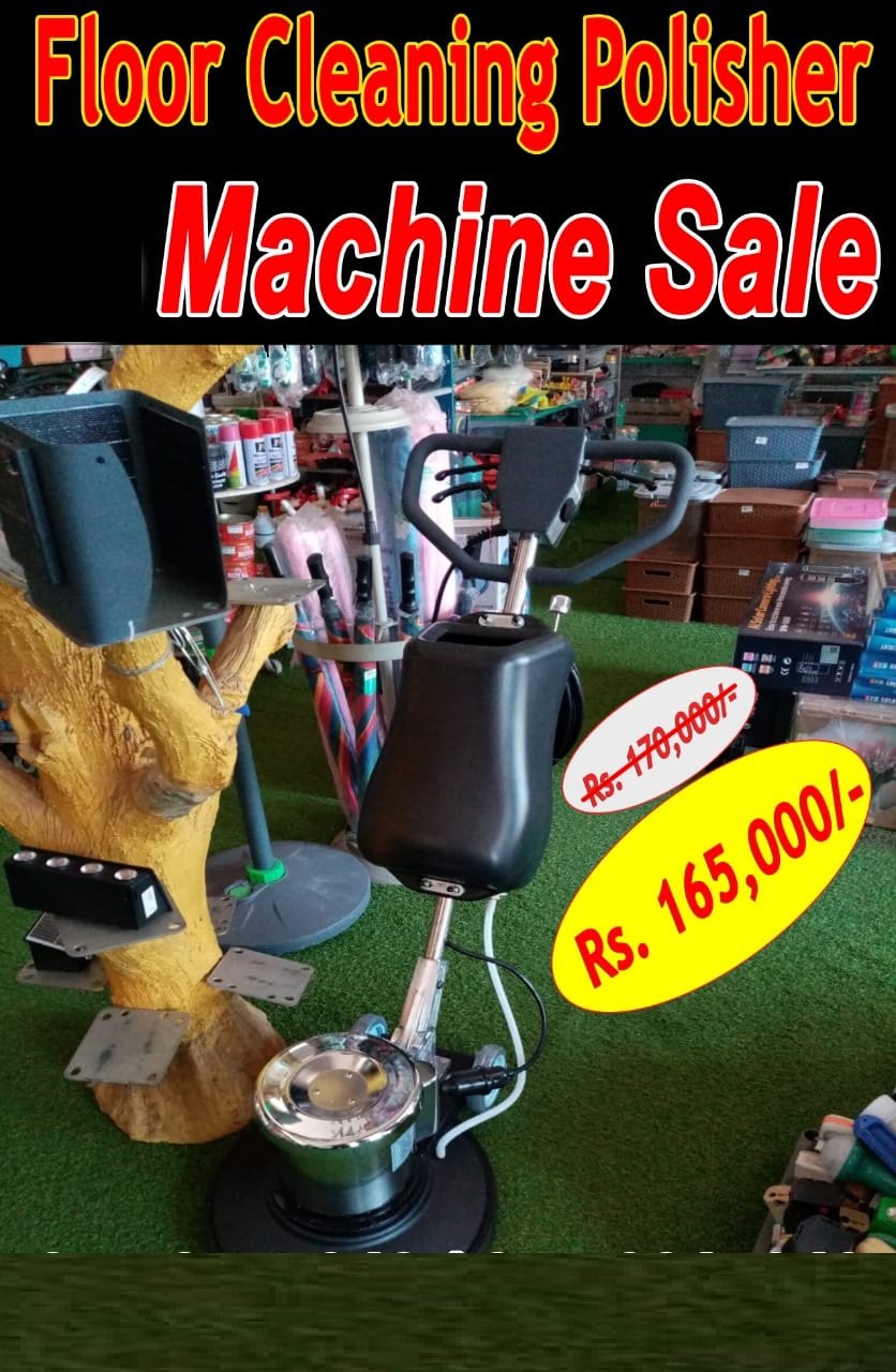 Floor polisher machine for sale Gampaha