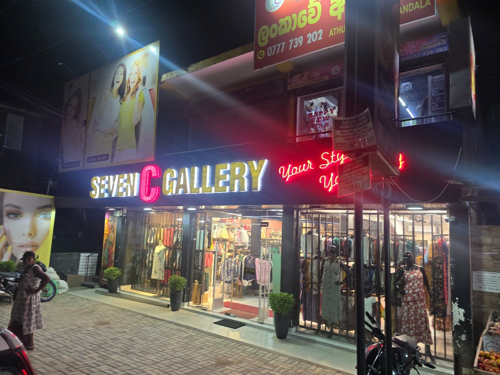 outdoor flex light board design hokandara