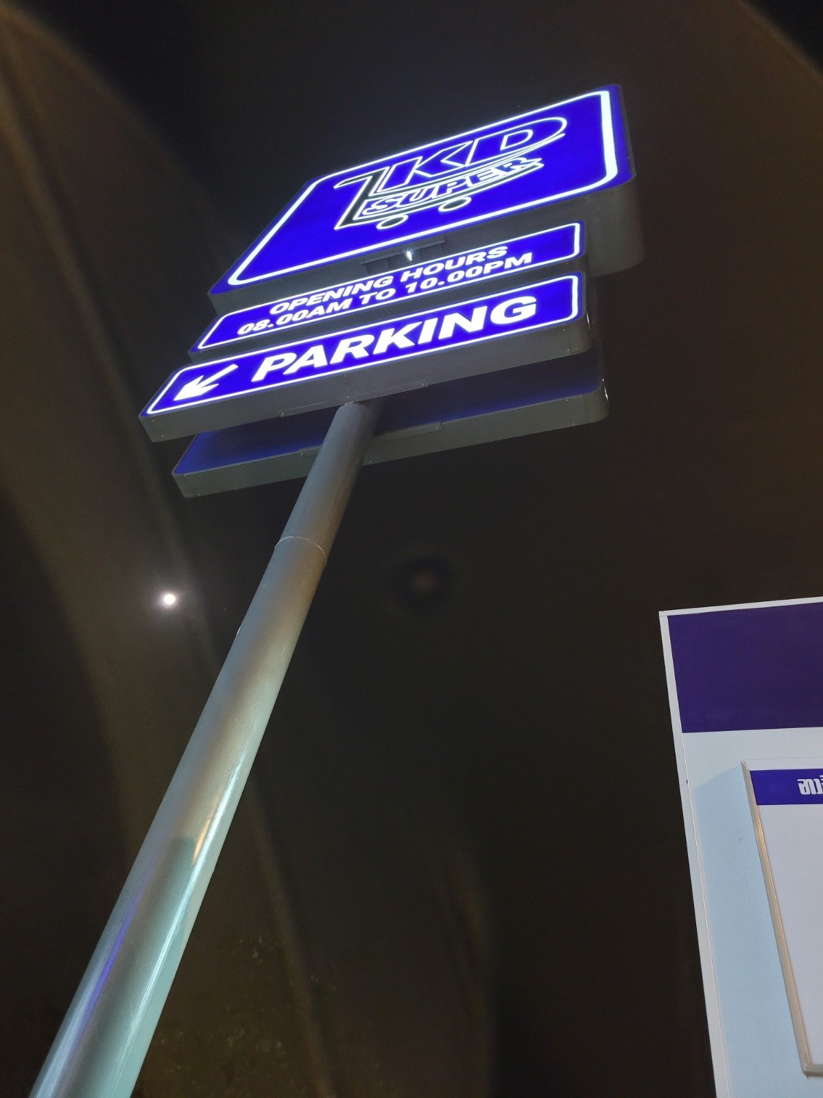 UV printed light box board Colombo