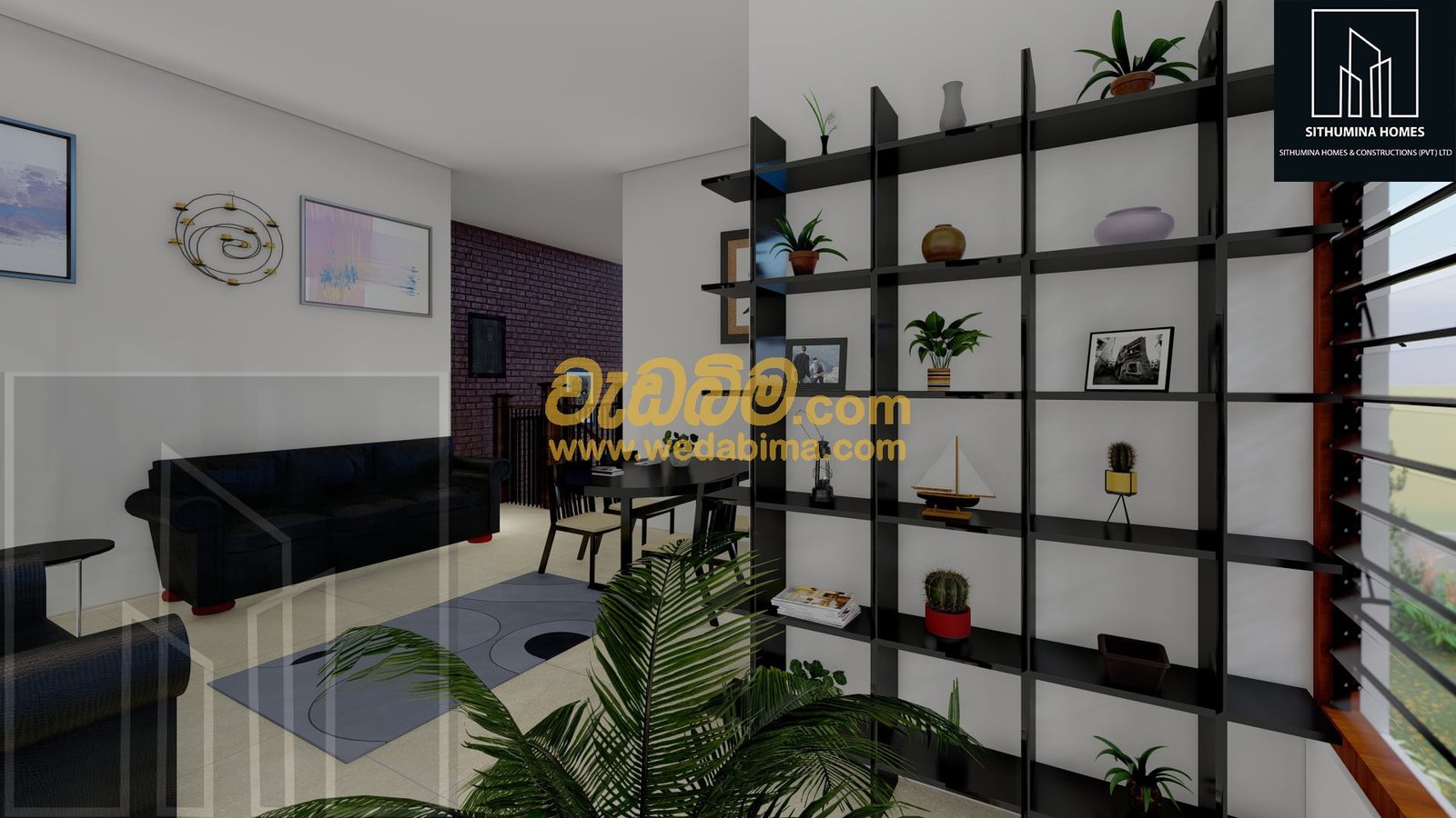 Home interior designers in Sri Lanka