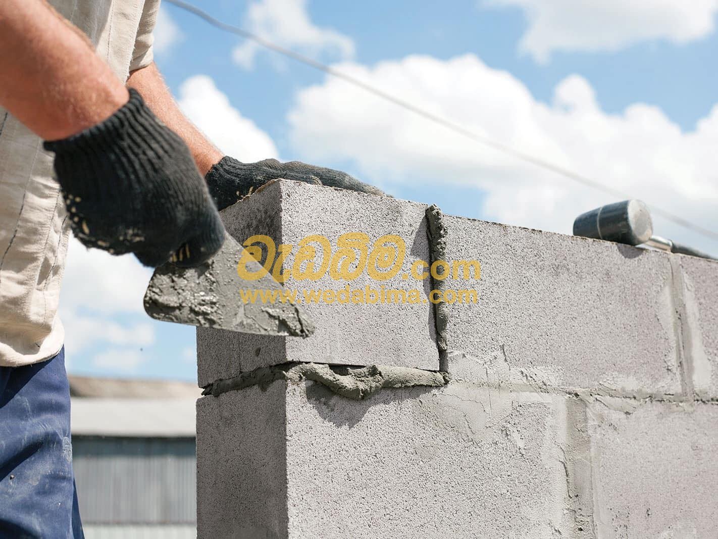 cement block price in sri lanka