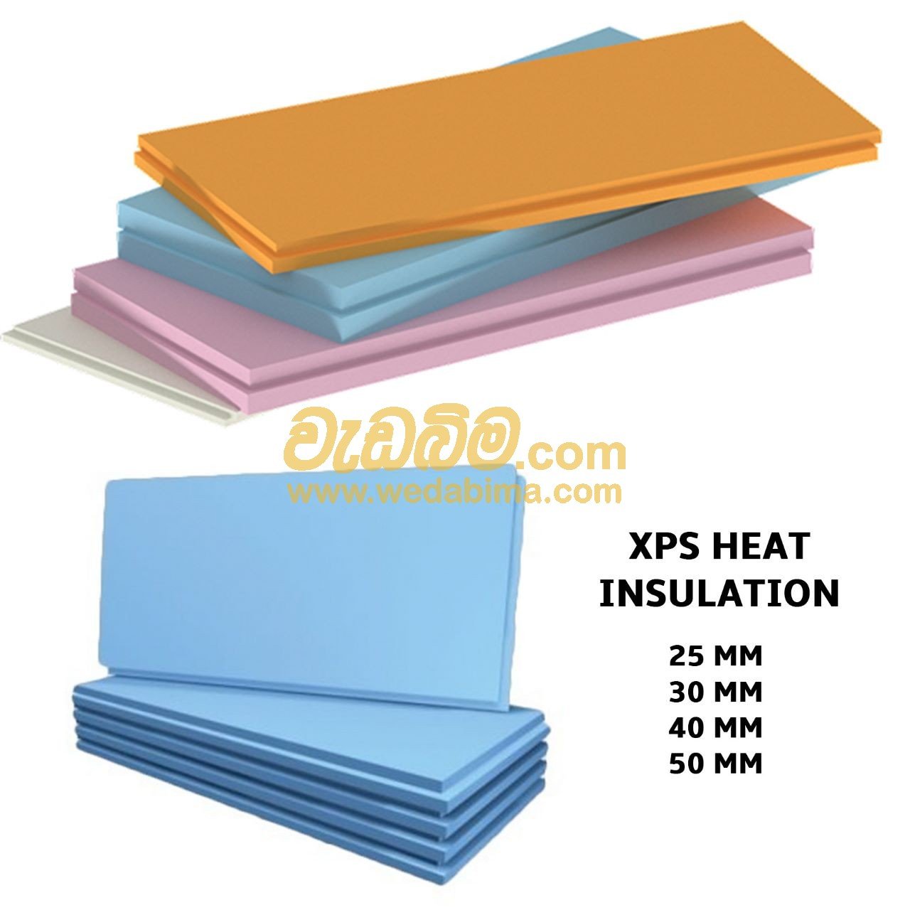 Bituminous Sheet Membrane Suppliers in colombo