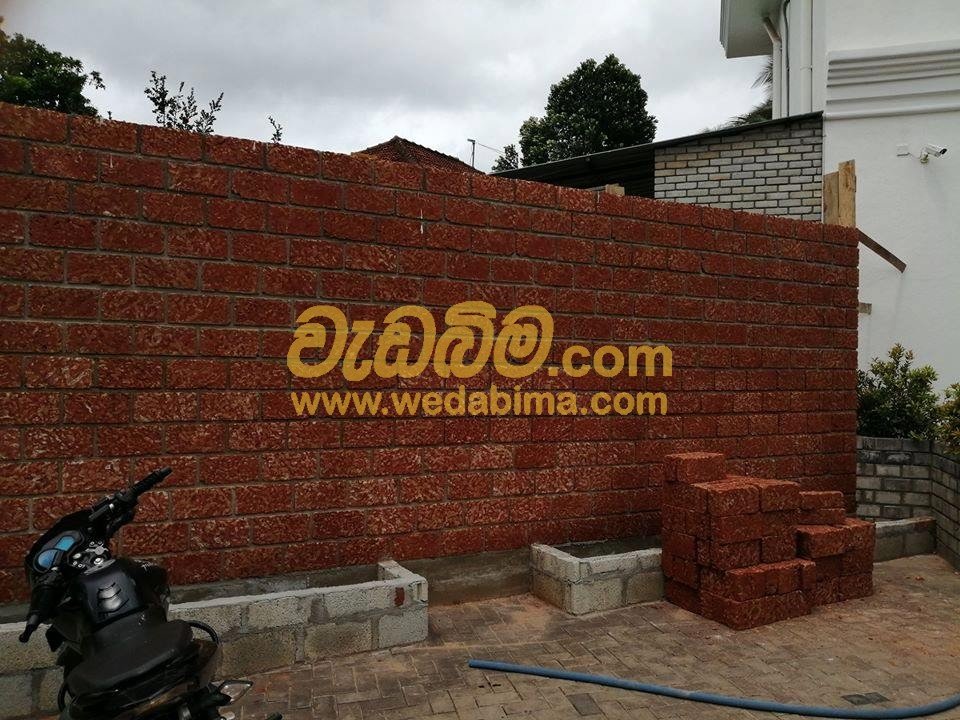 kabok supplier in Seeduwa, sri lanka