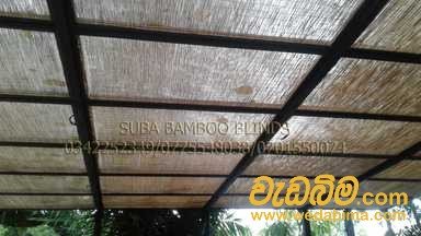 Natural Bamboo Blinds