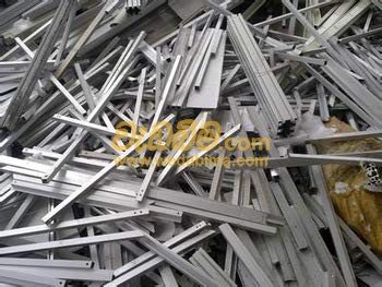 Aluminium offcut Collectors Kaleniya