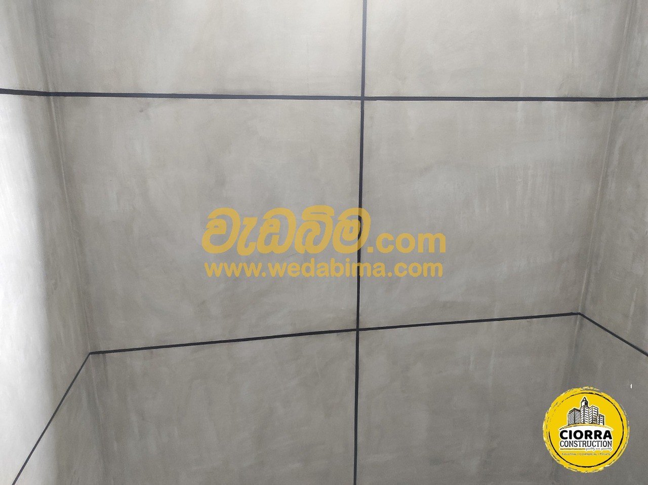 Titanium Flooring Badulla, Nuwara Eliya