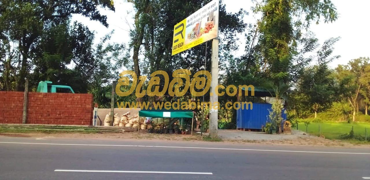 Gadol Supplier in Colombo