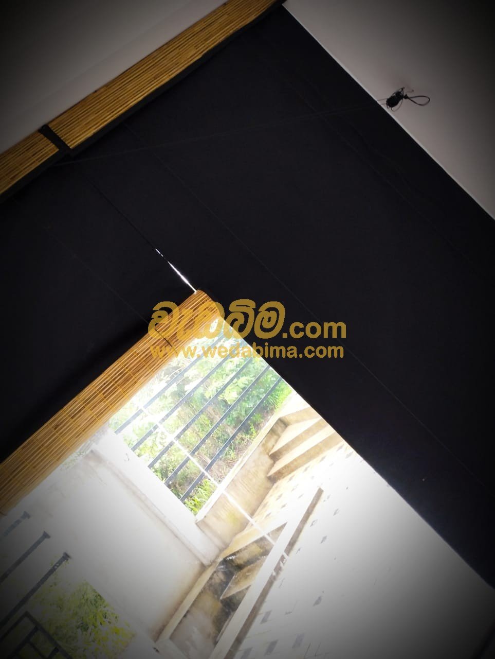 Bata Pelali Price in Sri Lanka Kaluthara