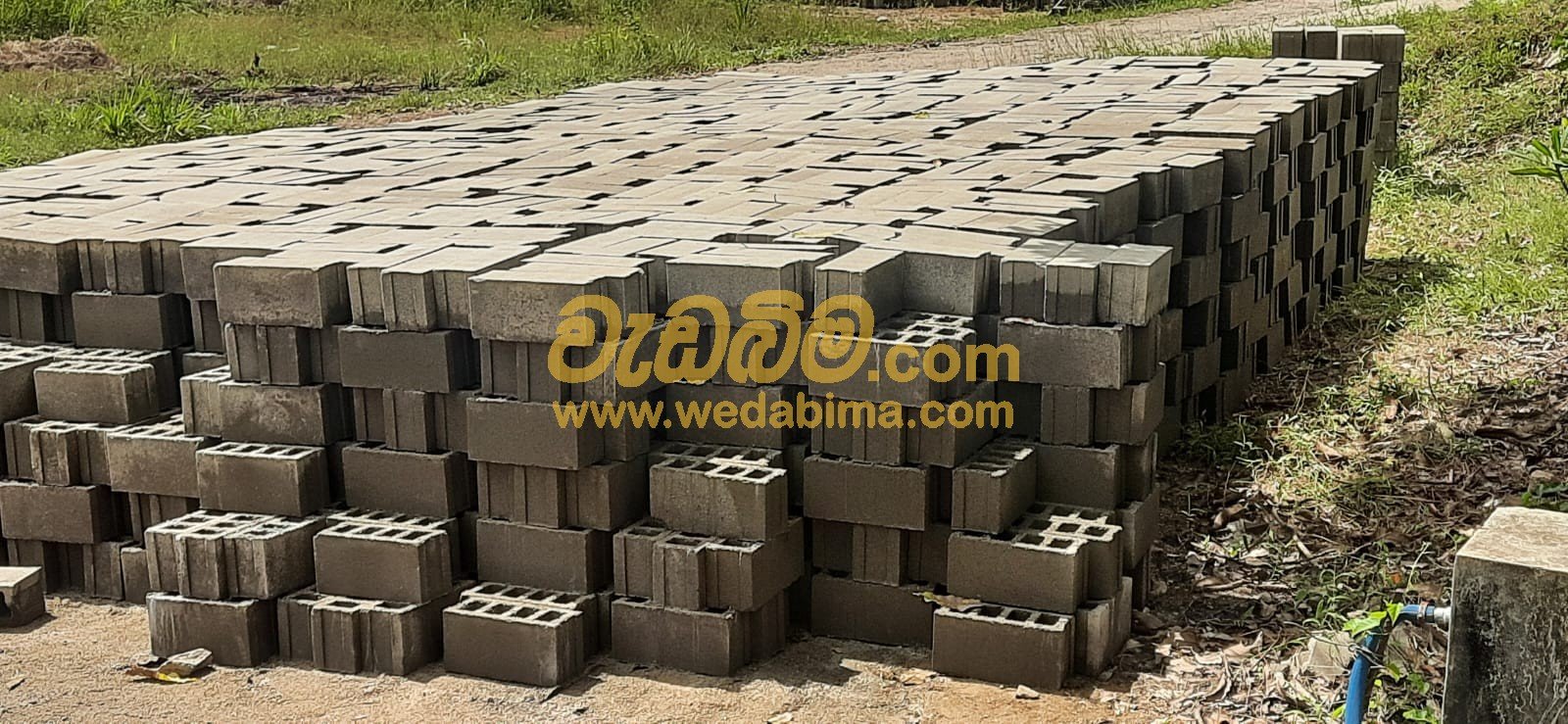 Block Gal Suppliers Gampaha