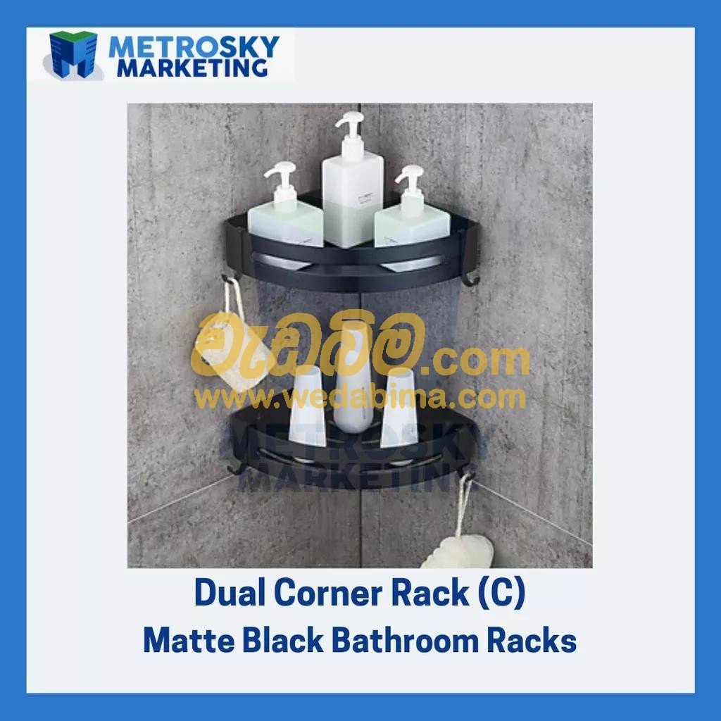 Bathroom rack sri lanka price