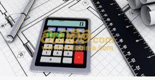 BOQ Estimate Sri Lanka