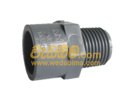 valve socket price in sri lanka
