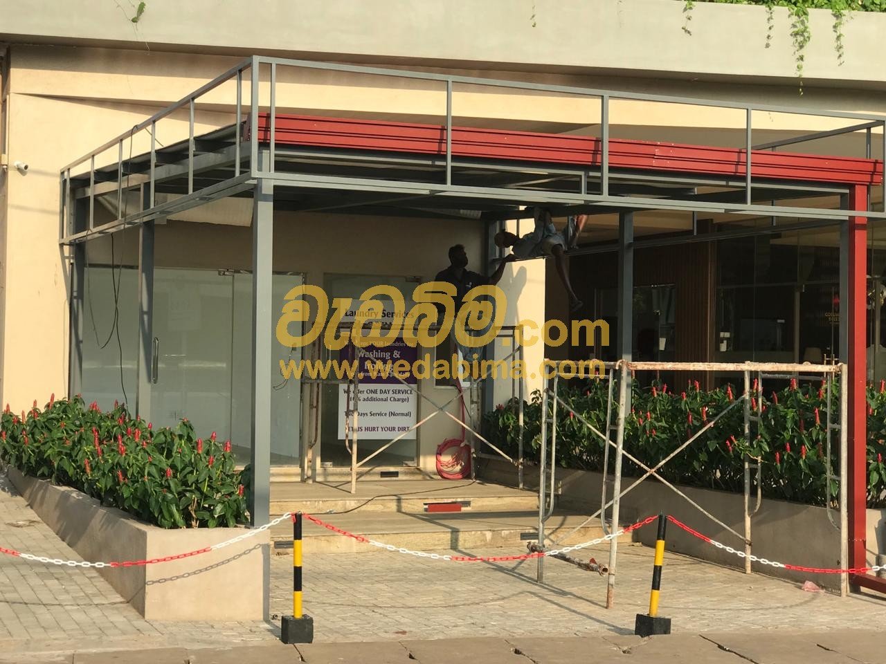 Other image 202404/wedabima.com_CWLZizyV4yfGYc1e47biyZvLtO0qwLWvxVlRV2hz.jpeg