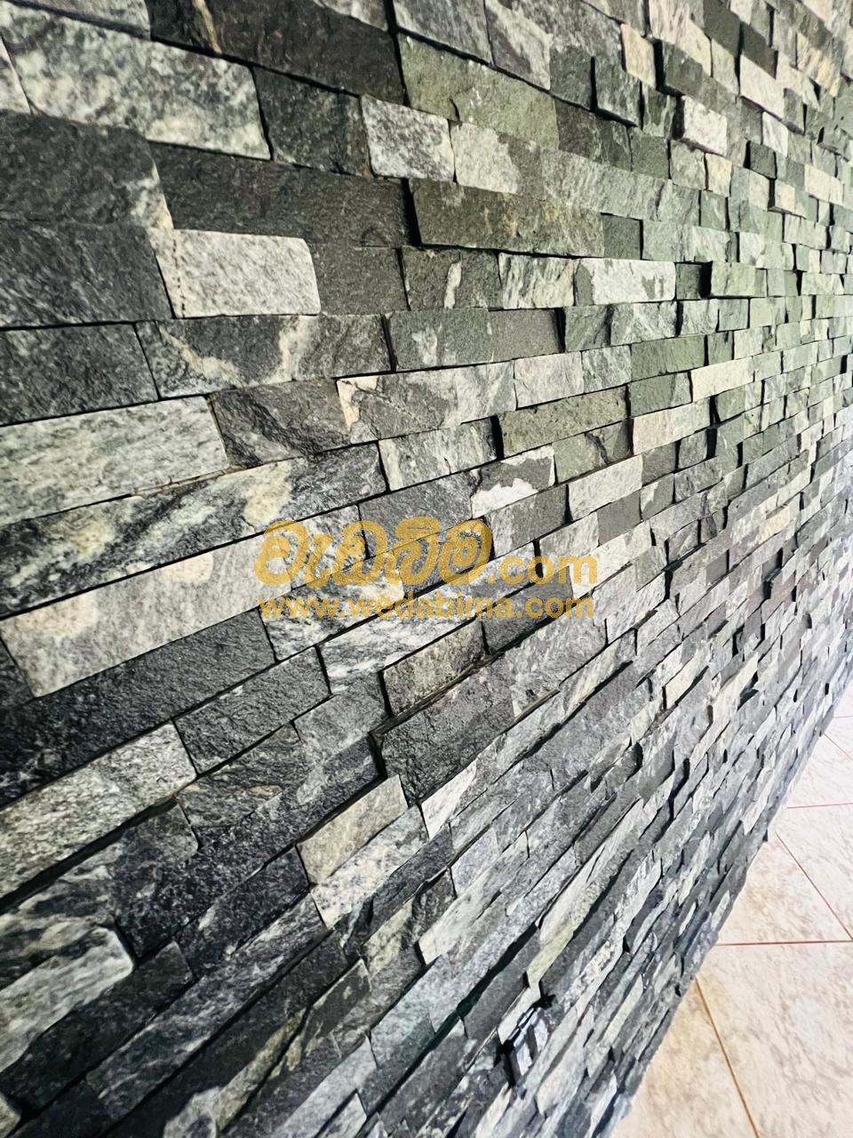 Other image 202503/wedabima.com_D5S0Dk0tAZaBpTSHvW0HwIca8d10x7rU0uTyV8hZ.jpeg