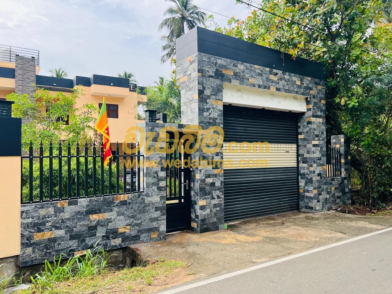 Other image 202503/wedabima.com_VIdR2CMeO68bqlB2QasPSaeGZxmjh3svcPmSdjNN.jpeg