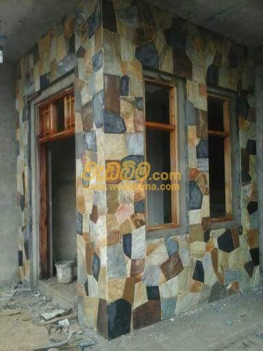 Other image 202503/wedabima.com_ZVgItqQTfkWJ6VXEhB502N3XrdPkyyKKGnPYPnwR.jpeg