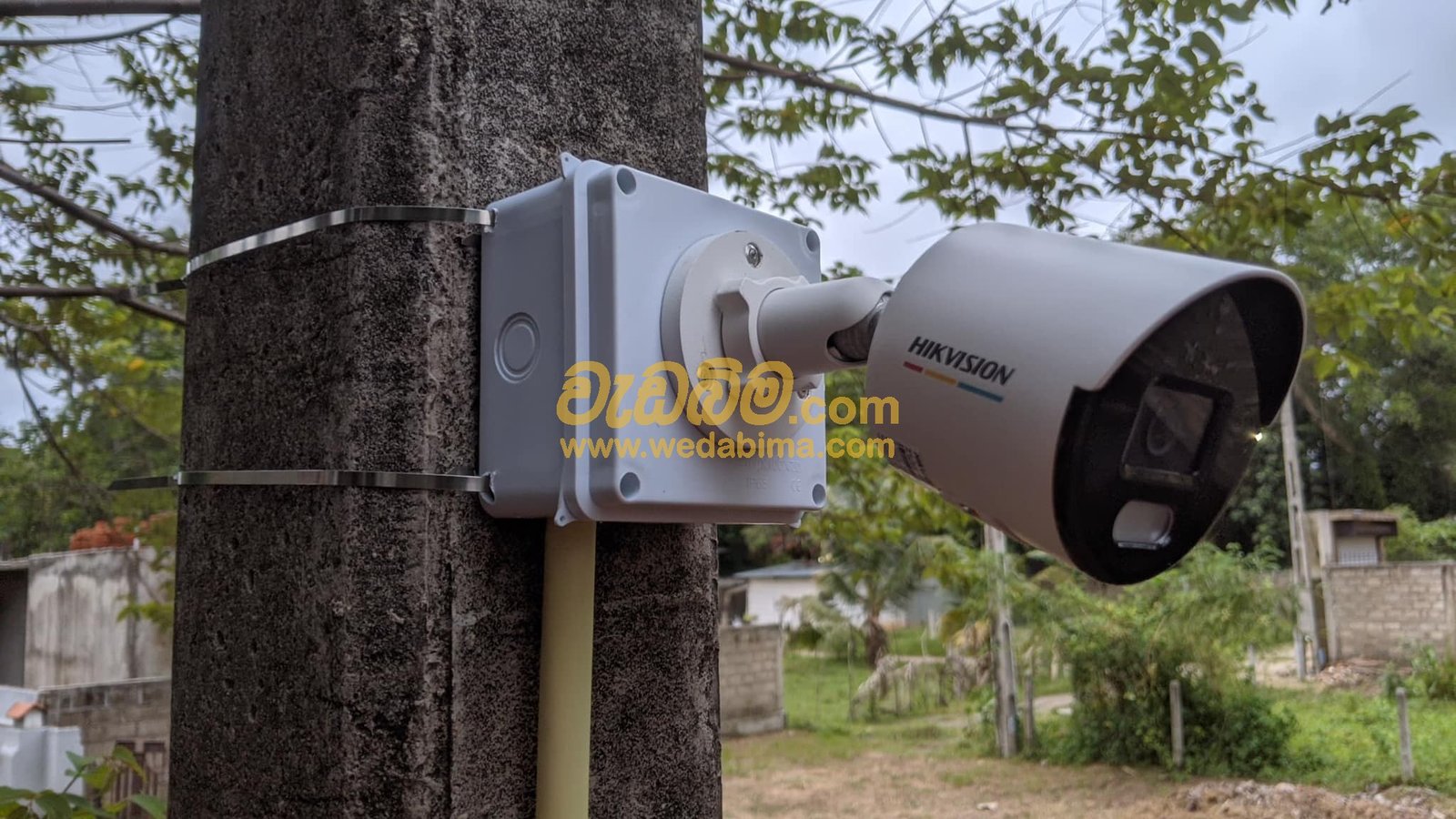 Other image 202504/wedabima.com_Ds3jb2D5mLC4s6IaHC8SH3ovig8EFZkk2INNr2CG.jpeg