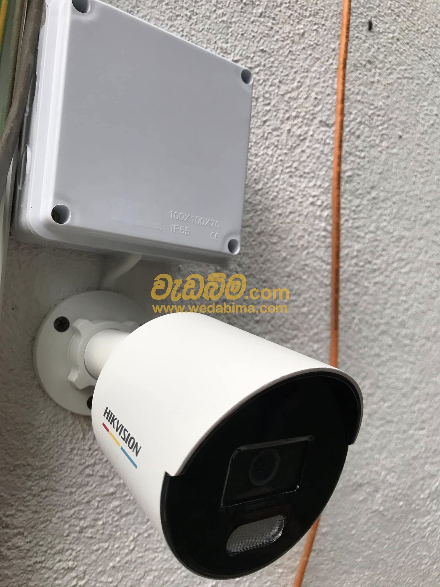 Other image 202504/wedabima.com_fckfERpCDFcEHnAGw1XcuvNlyA3sBjm8ty9Tgk84.jpeg