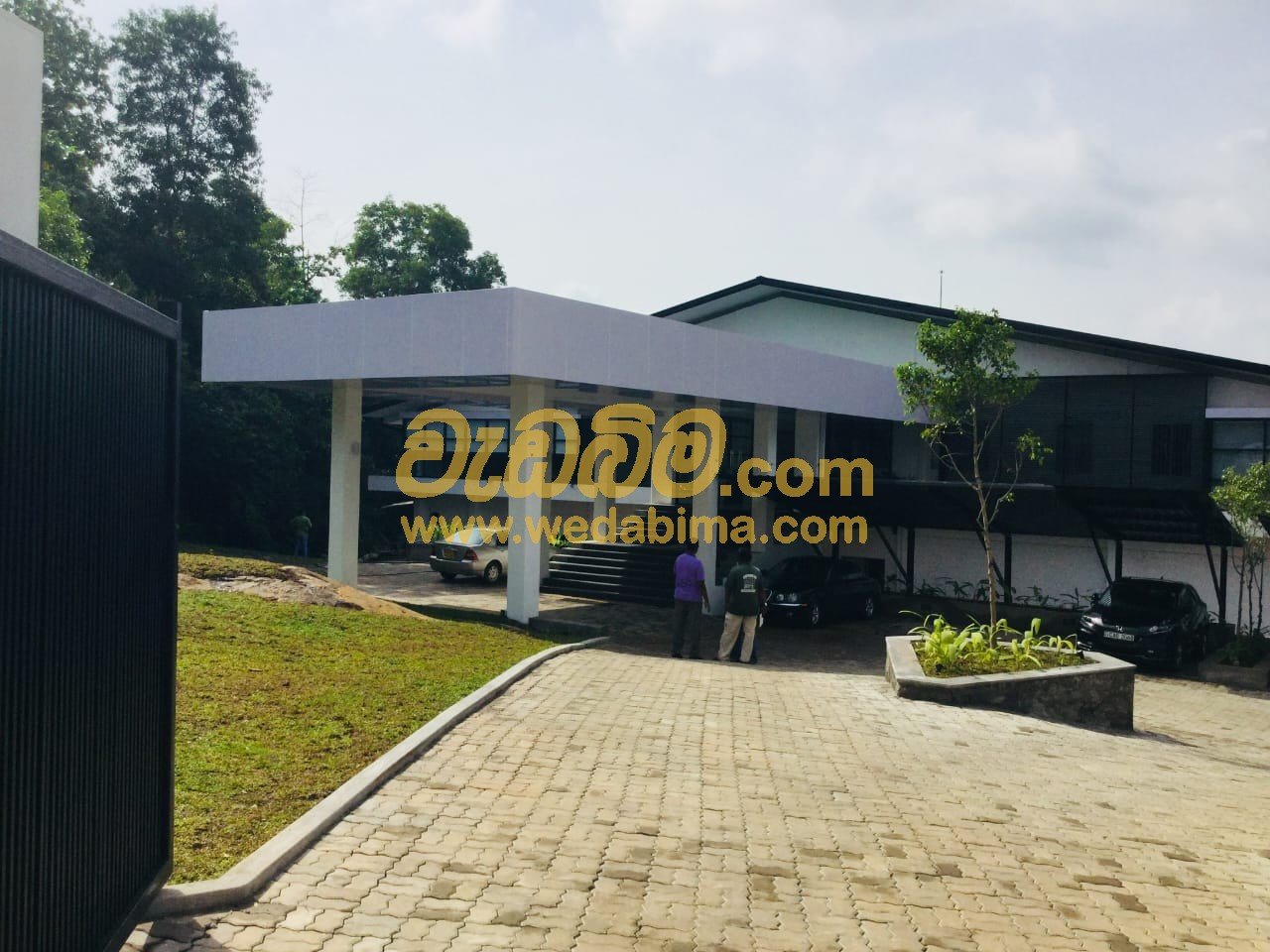 Other image 202505/wedabima.com_4AuqYwgOGWtJs3HJRWaG4DekNOjoqnfEVoHMrePb.jpeg