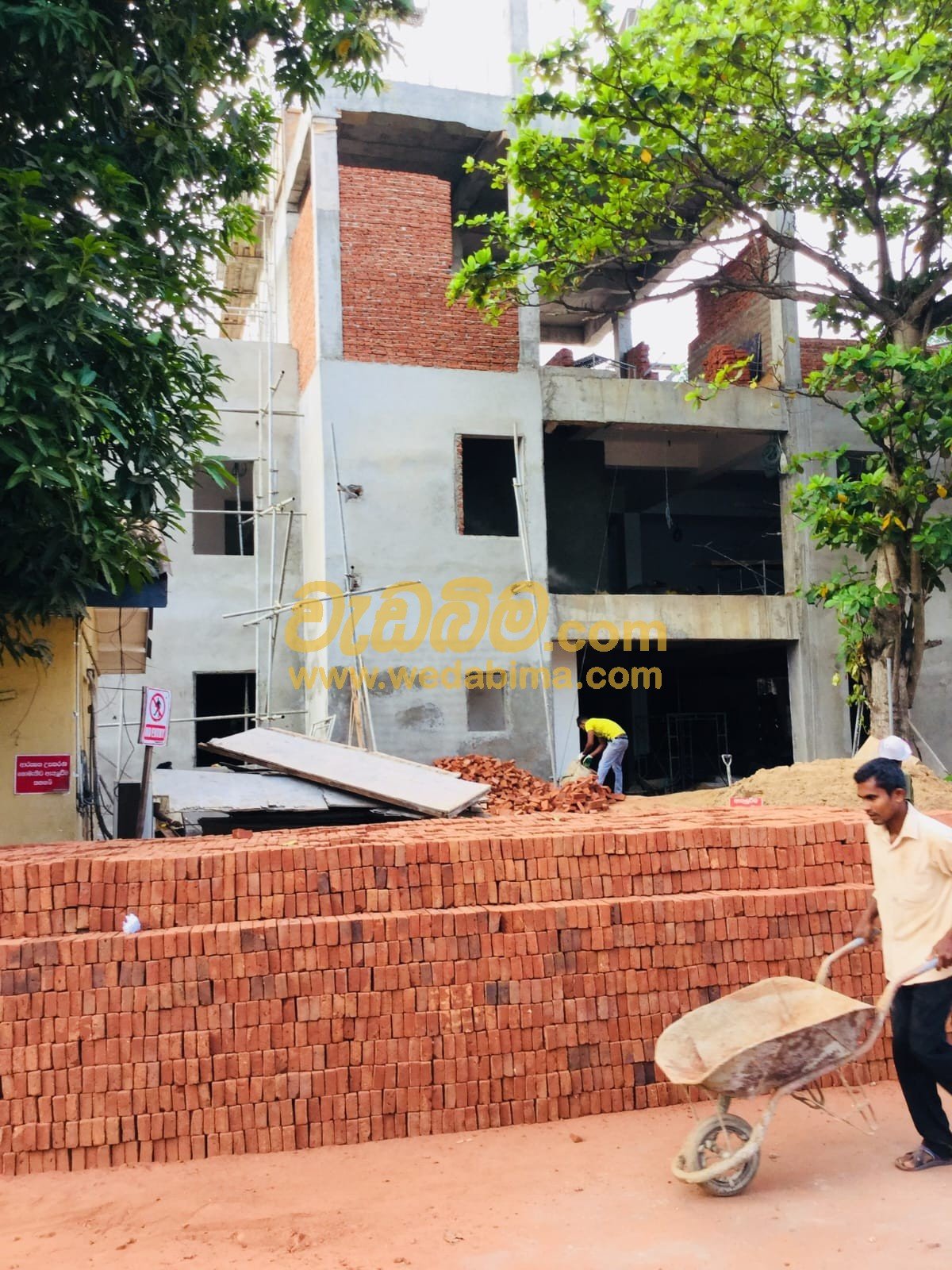 Other image 202505/wedabima.com_5WVYOJFFN4bo03jGe04j8UKaidZSxCQ9yiInqtuX.jpeg