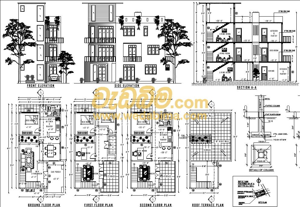 Other image 202505/wedabima.com_ESvgEobQep8E9ZpvVl2fDJSVAQJKYKgYRRBCxYLj.jpeg