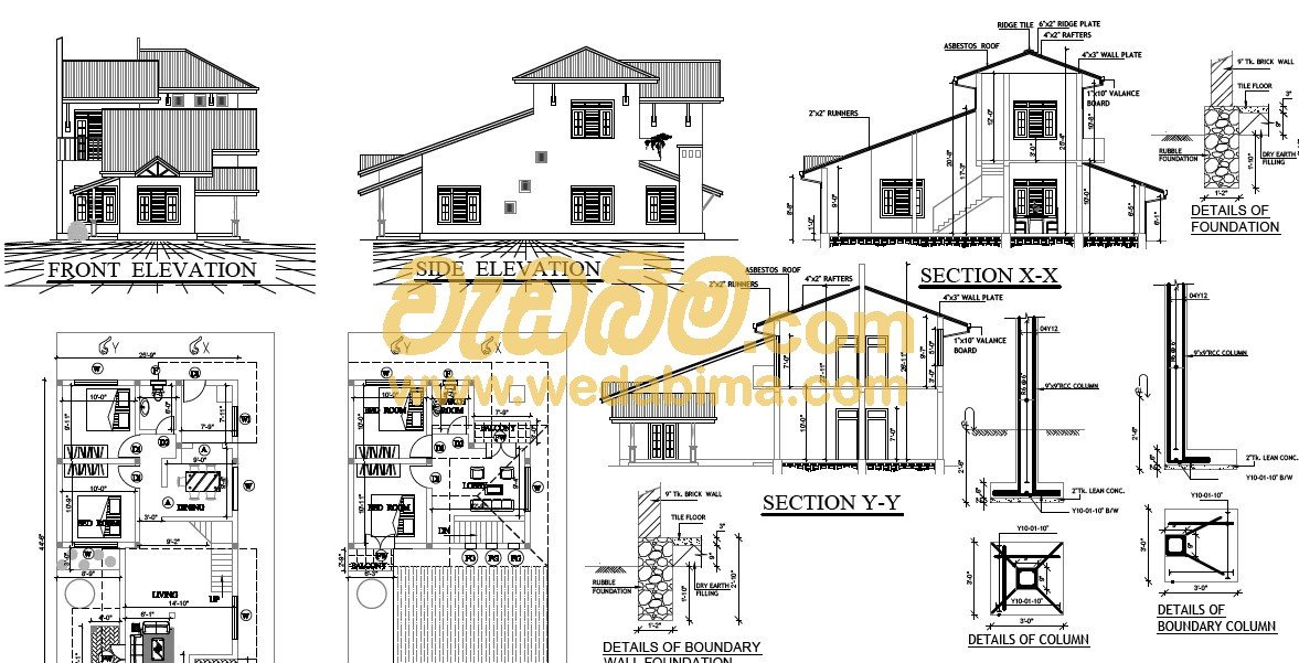 Other image 202505/wedabima.com_M1aXR3WRUyniefEagoTVv0oqOipI0Xqf3JIyaRiG.jpeg