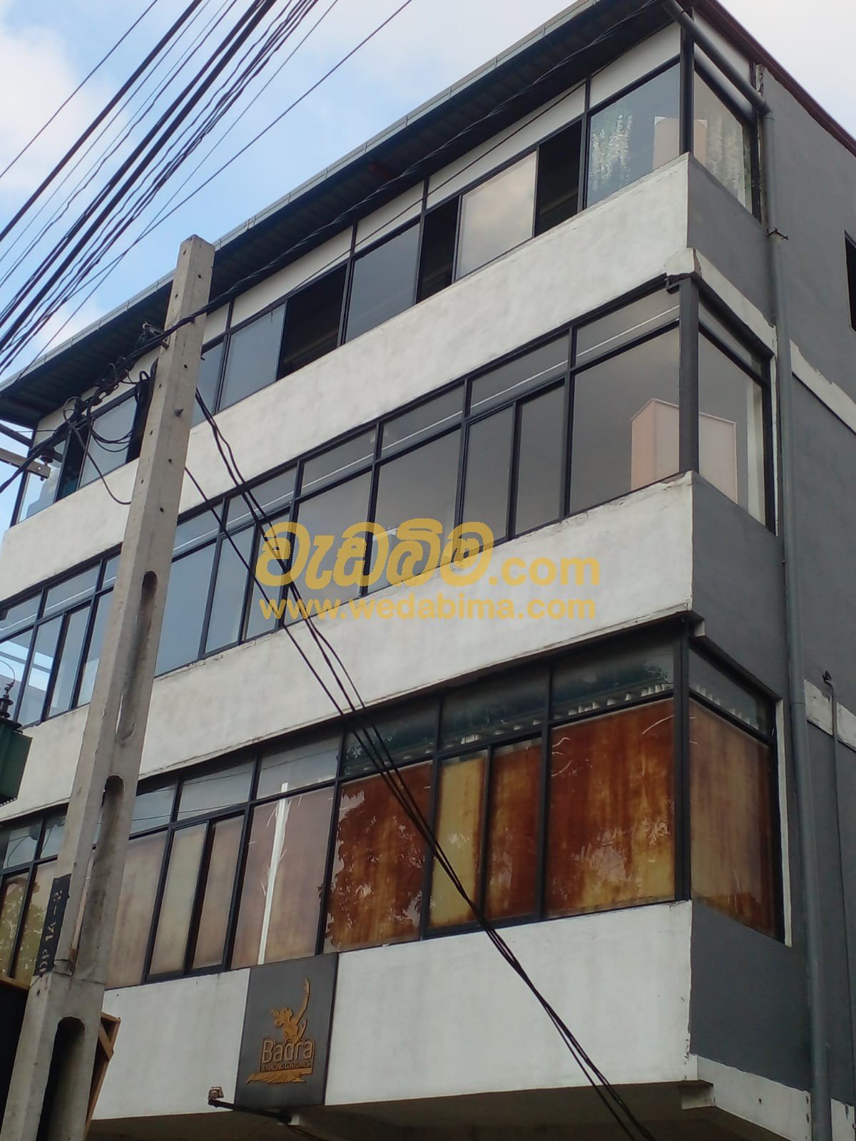 Other image 202505/wedabima.com_ZQBzaRxkFAFBsccIuUucspGdmH0PZGPjbXsEmL6d.jpeg