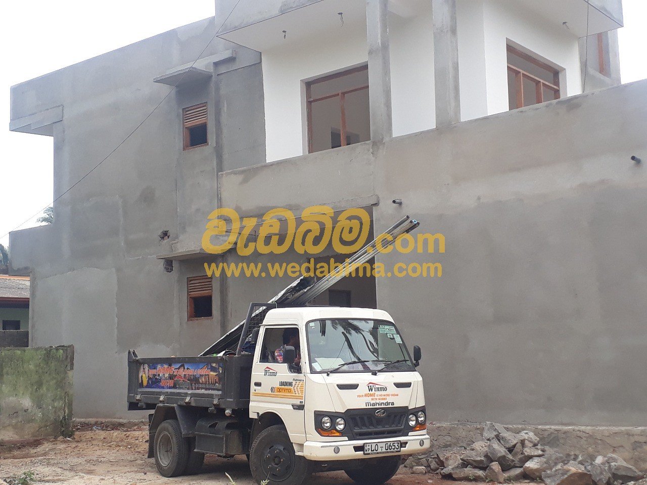 Other image 202505/wedabima.com_di16B7oz9wCyjnqGt1tQsDDasvrMfSO4i0xsM2Hm.jpeg