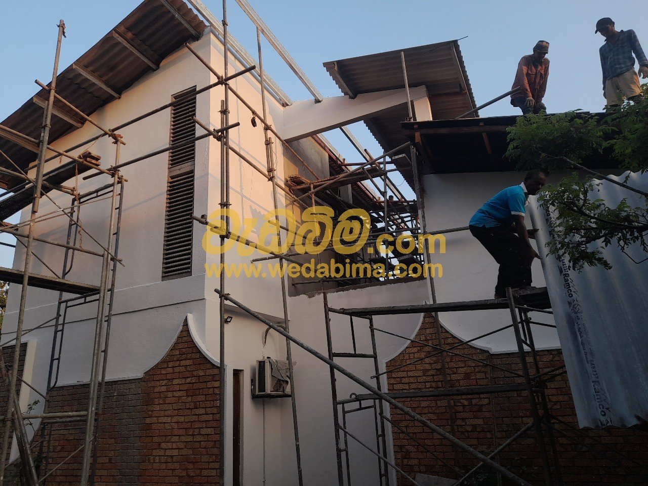 Other image 202505/wedabima.com_j7CRJdoz5AwiRuMnS5PVsvDWE3faBPf08yuFBWQt.jpeg