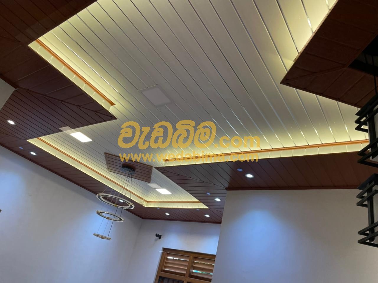 Other image 202506/wedabima.com_VOyxHm4v6vVgmPsywwUFVOxDQGdwfieDzgzSNIcw.jpeg