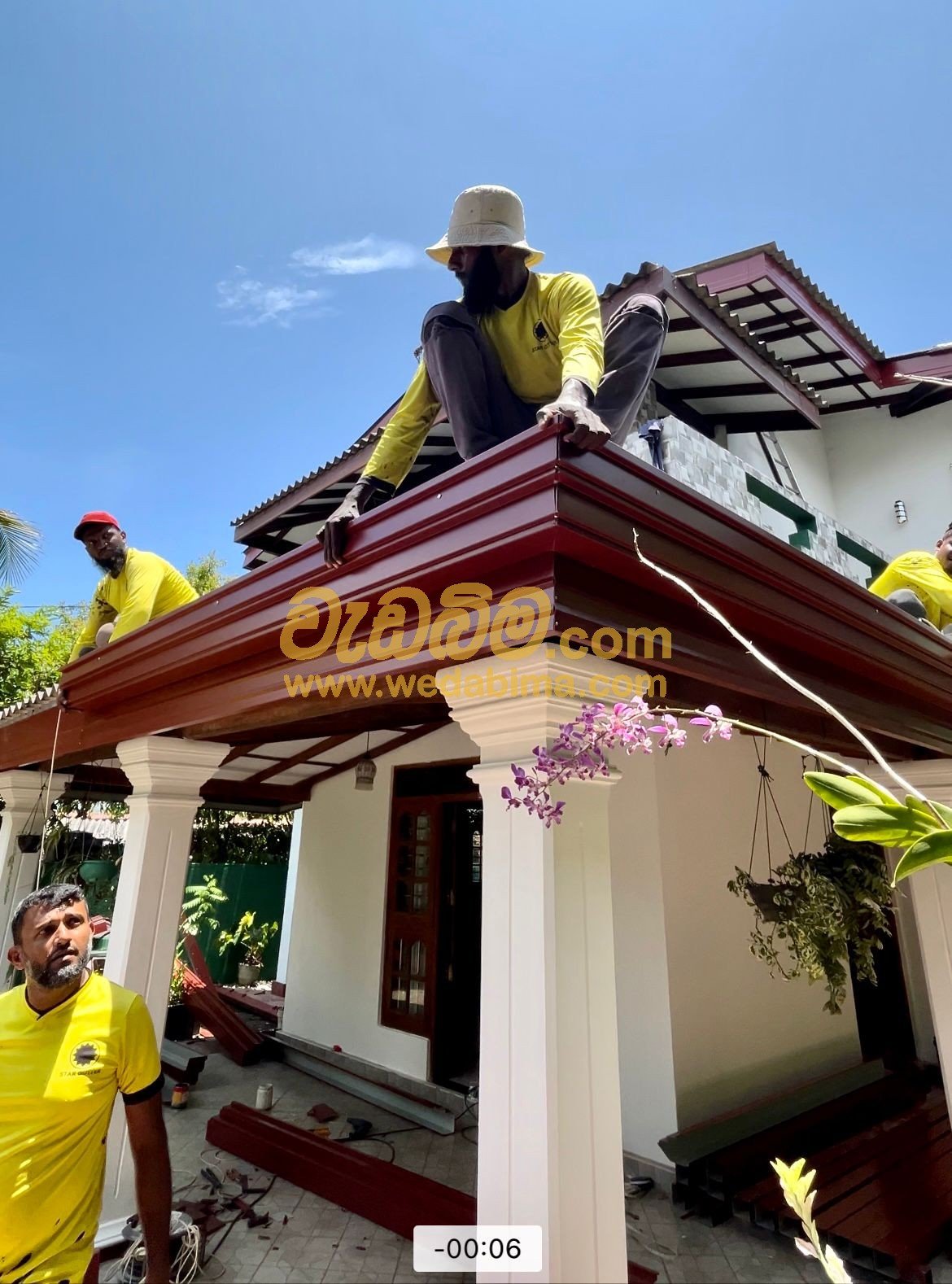 Other image 202506/wedabima.com_hmM9R6SVxSHTE9V7XDMBpTILd5mhI8p2WzXXRyfp.jpeg