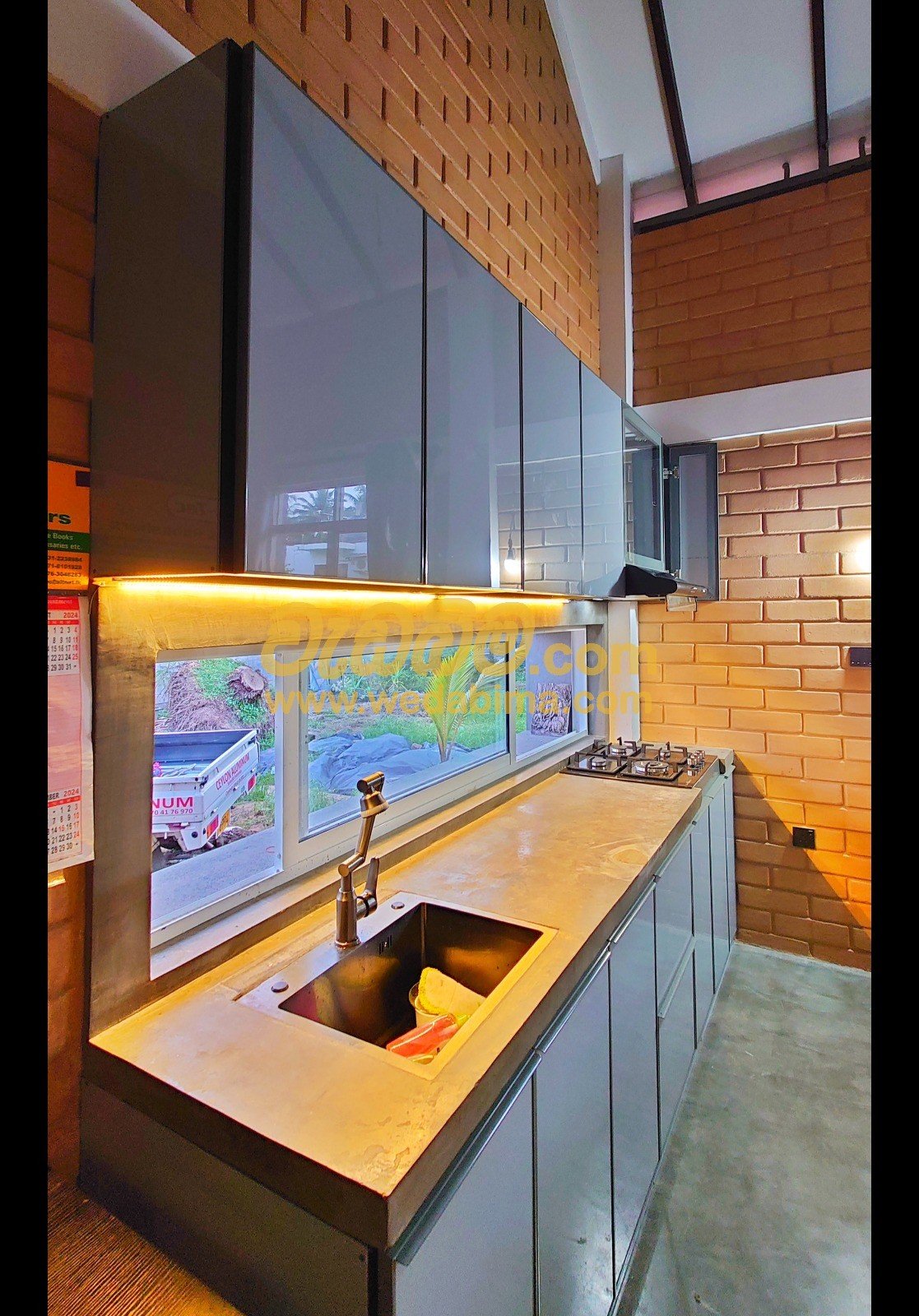 Other image 202506/wedabima.com_jeRIk3v7XaHoWF3Nzgw53wJxYiUwdb7EYGz9js6G.jpeg