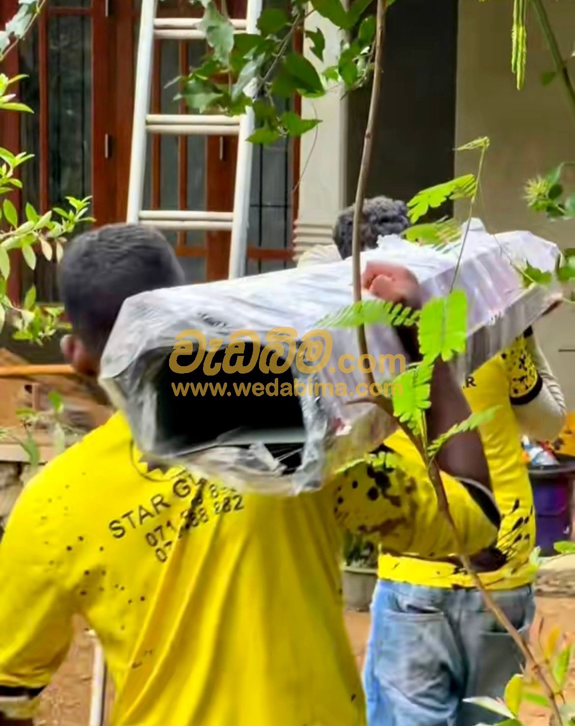 Other image 202506/wedabima.com_rvCLLATiCHGAuCS8wgnQnS1MCUljDLFtzXVuVbCS.jpeg