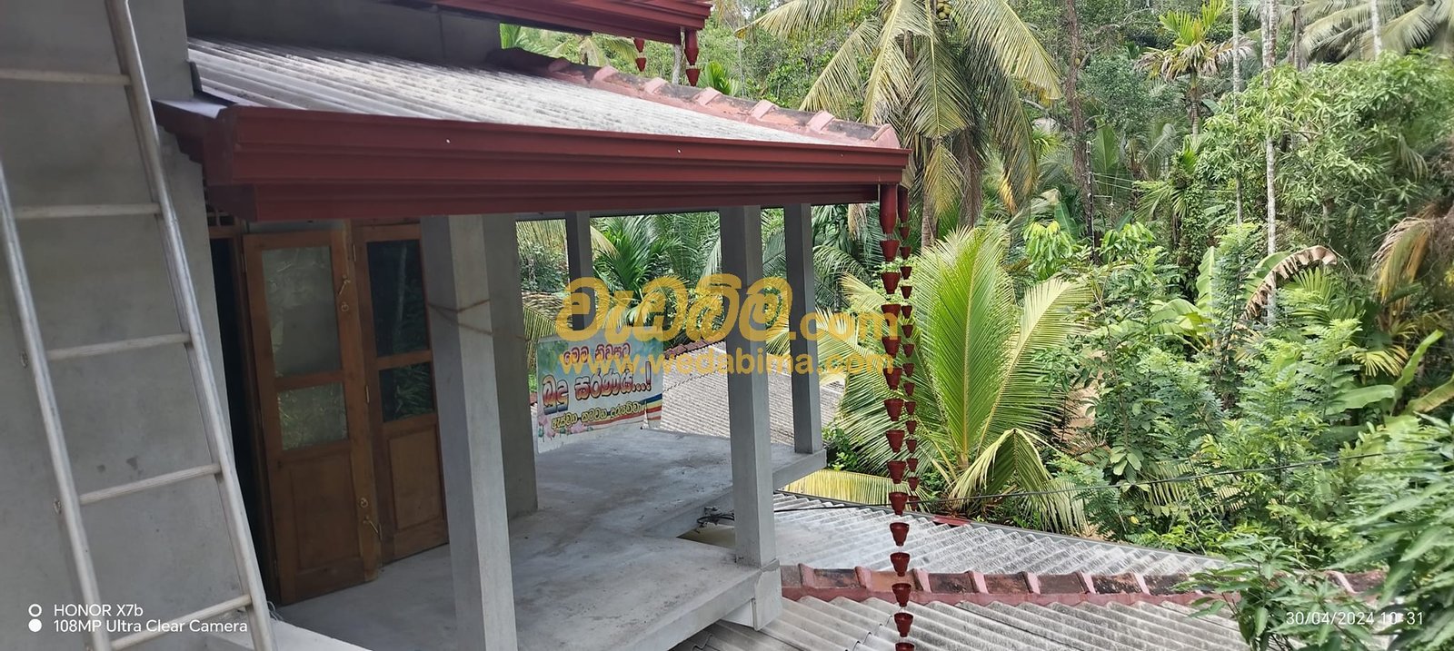 Other image 202507/wedabima.com_3SpAdmak8smS6wE9ySMWlL5lQcz1c803Zn0W2lUM.jpeg