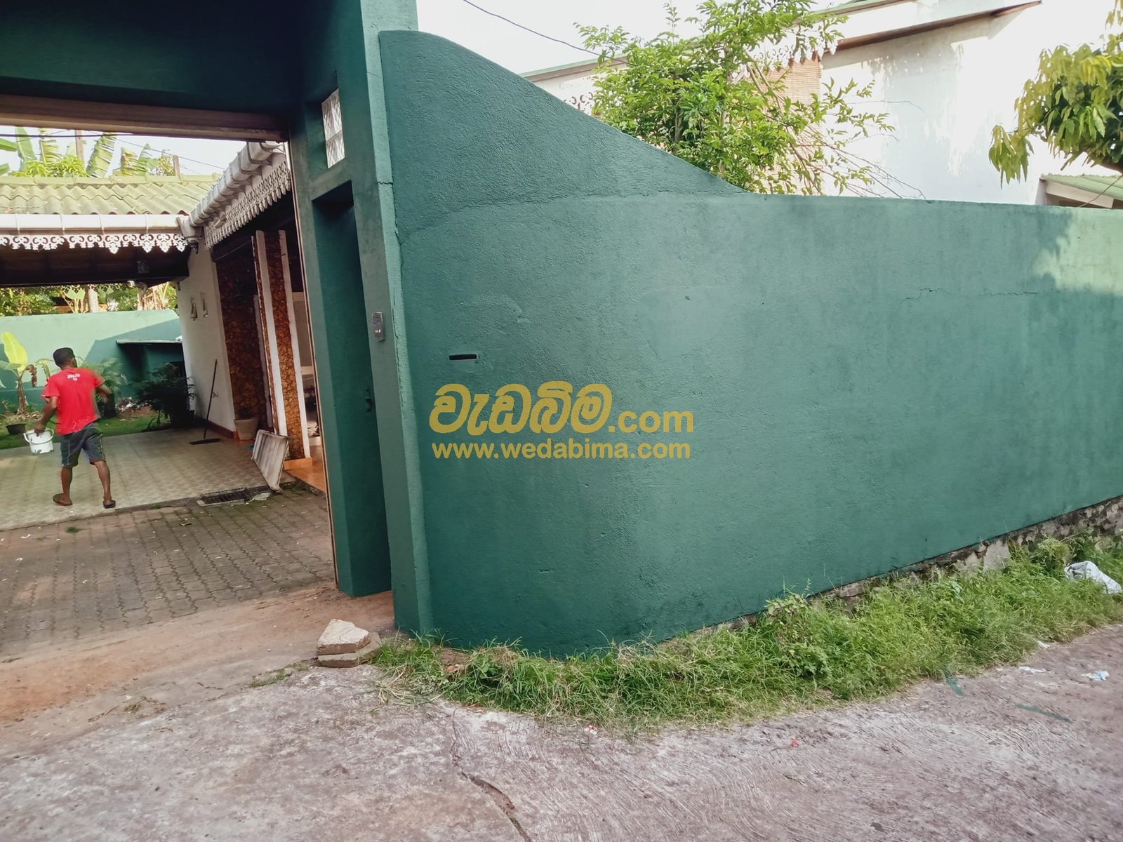 Other image 202507/wedabima.com_4ZAcyAwnqZFqT9nXv383aNfPZ4XAnVXw3Kz130tw.jpeg