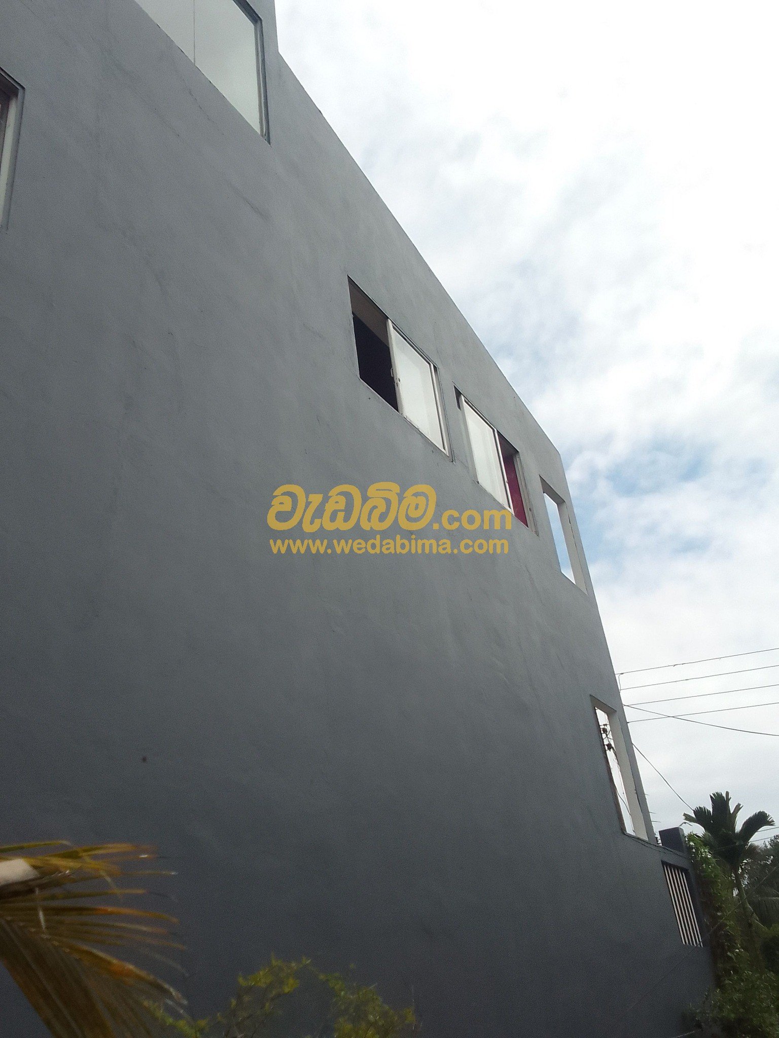 Other image 202507/wedabima.com_USPS35h93BKR5HdLaKkBX54KnBTLF7BCFL0aB8zD.jpeg