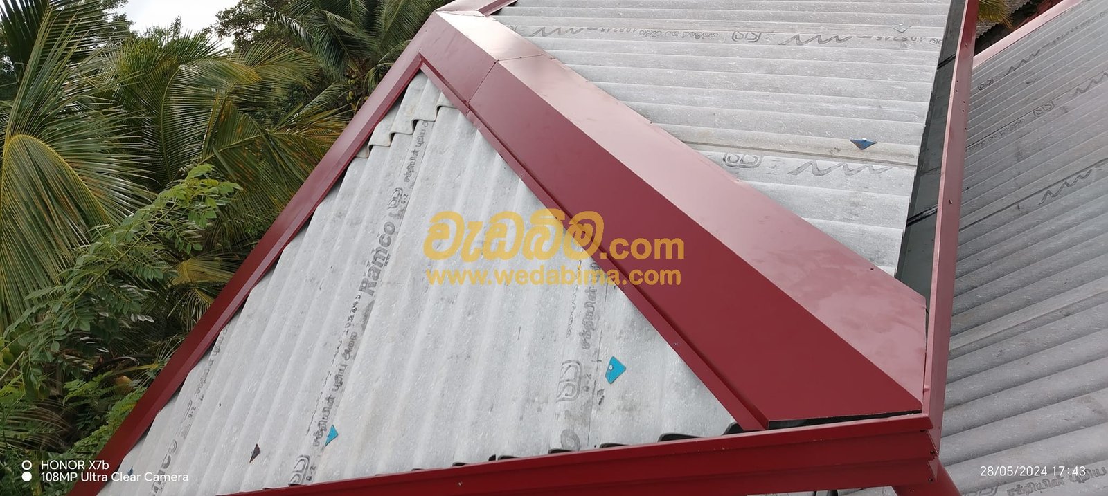 Other image 202507/wedabima.com_bh71kRuKVqw0EHGCYhN6swfvpBiAEEpOjoZbZvUJ.jpeg