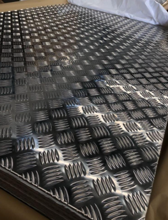 Other image 202508/aluminium-checker-plate-for-sale-wedabima-367c6f35df.png