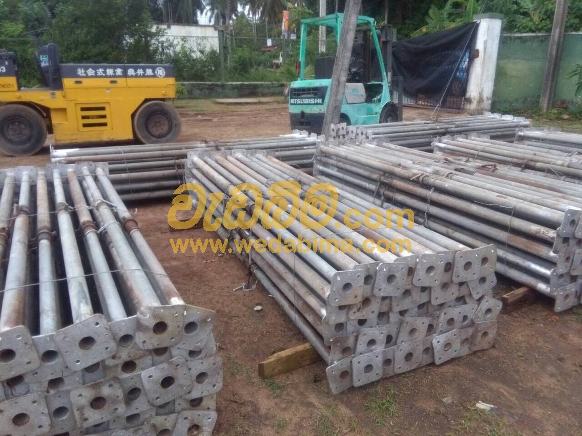 Other image 202508/wedabima.com_dwU4KphdhURjKvJBUS6um1Wv0ArmNBmTMbsvPNtx.jpeg