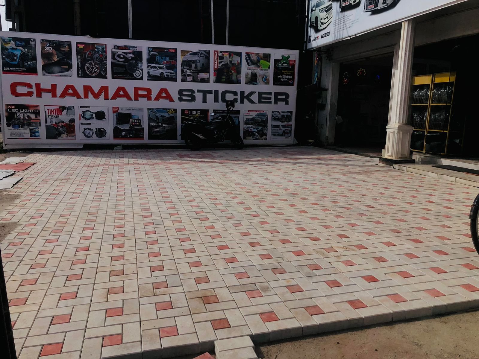 Other image 202509/fair-face-and-landscaping-kottawa-colombo-wedabima-6a64579527.jpeg