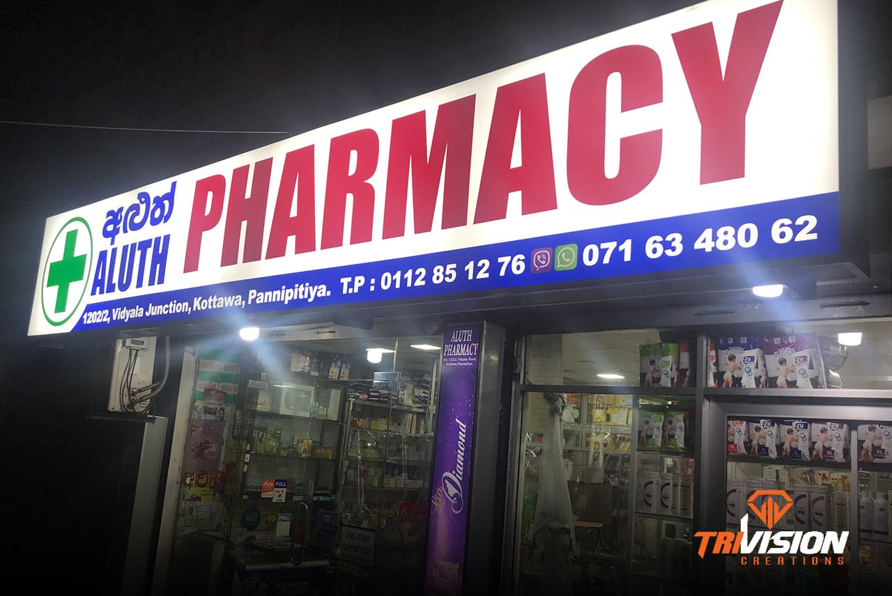 Other image 202510/plastic-light-board-price-in-colombo-ragama-wedabima-743b8a846e.jpg